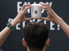 -Au Cafe&Roastery(华侨城店)