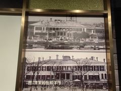 -上海市外滩历史纪念馆