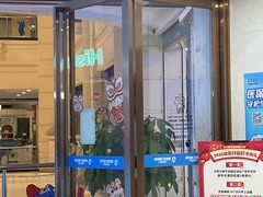 -美可普口腔医院(宝龙标杆店)