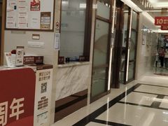 -佛山中大口腔医院·市二级口腔专科医院