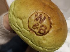 -WHEAT&BAKER-麥(凯德来福士店)