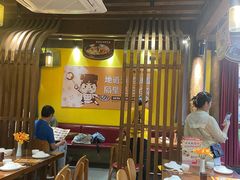 -隔壁老王·家常云南菜(皇冠店)