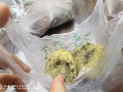 -年记·兴顺斋 牛街清真熟食小吃店