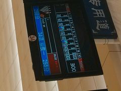 -广州保龄球馆(广州天河体育中心店)