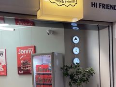 -静宜和她的朋友(星海广场店)