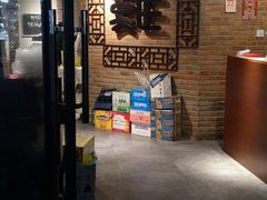 -沈厨地锅老灶•徐州烧烤(黄渡店)