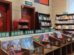 -小宋CD店铺(江汉路店)