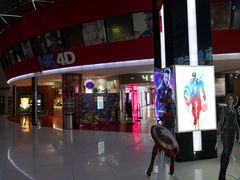 -山文星辉影城(济南和谐广场店)