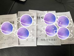 -苏州独墅湖科教创新区医院