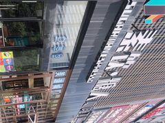 -sugarman espresso素饮糖人高新咖啡工厂