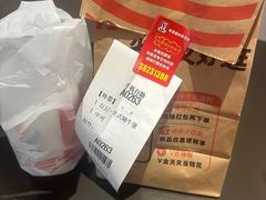 -肯德基(年家浜店)
