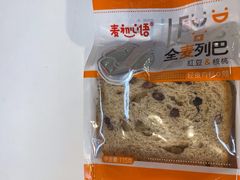 -好特卖HotMaxx(杭州滨江宝龙城店)