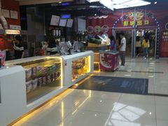 -大地院线珠江摩尔店(CL全景超级影院)