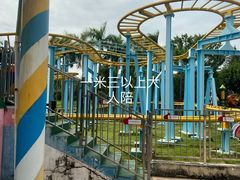 -美的鹭湖探索王国