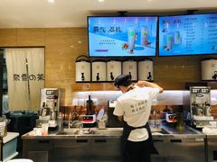 -奈雪的茶(新天地广场PRO店)