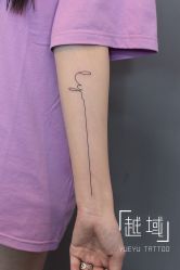 -越域刺青