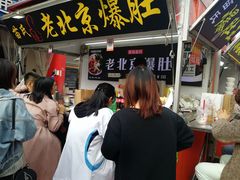 -利群商厦(台东店)