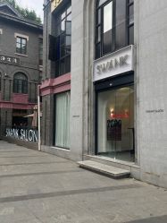 点击看大图 -SWANK SALON