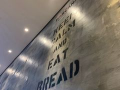 -托斯卡纳烘焙意大利餐厅(五天地店)