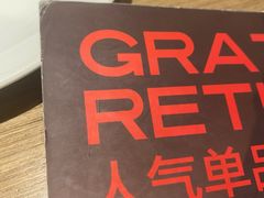 -C'è Amore 爱意(盛京大奥莱店)