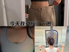 -FEELINGME乐刻私教馆·健身(玖悦荟店)