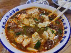 -清真马杰山牛肉汤馆