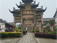 -南关石牌坊古镇