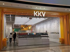 -KKV(天津津南吾悦广场店)