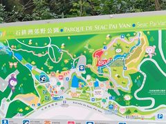 -石排湾郊野公园