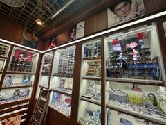 -上海网星眼镜批发·蔡司依视路官方授权(三叶眼镜城店)