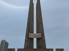 -唐山抗震纪念馆
