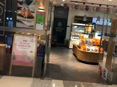 门面-仟吉(星汇维港店)