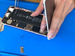 -爱畅享华为苹果手机维修服务(虹口龙之梦店)