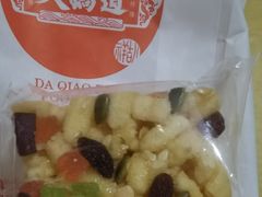 -大桥道糕点食品店(津塘路店)