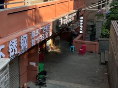 -邓莽子老火锅(中兴路总店)