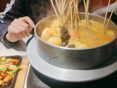 -头牌·鹤岗小串(万达店)