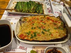 烤茄子-木屋烧烤(白石洲店)