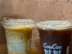-CowCow其其·牛杂咖啡公司(六运店)