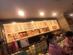-国际饭店·帆声西饼屋(黄河路店)