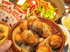 -芈重山老火锅(广州首店)
