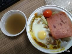 -ATLAS COFFEE(雅居乐中心店)