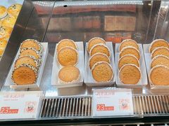 -黄远堂凤梨酥·伴手礼(中山路六店)