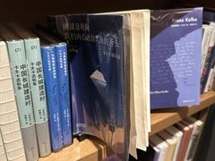 -茑屋书店(天目里店)
