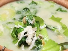 咸蛋黄芥菜煲-紫金食坊(江南西路店)