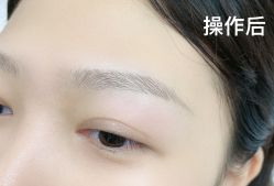 -久匠·野生眉半永久纹眉