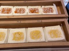 -阮大兴糕团(日月光中心店)