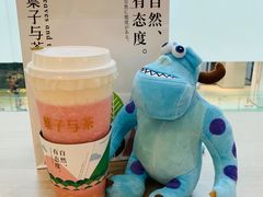 蜜桃乳酪-叶子与茶(苏宁广场店)