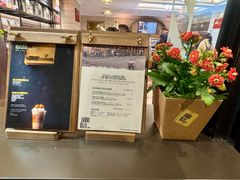 -国际饭店·帆声西饼屋(黄河路店)