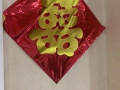 -大鸭梨烤鸭店(金顶街店)