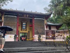 -南华寺素食馆(南华禅寺店)